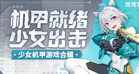 妻子反常男子排查家中发现藏女邻居