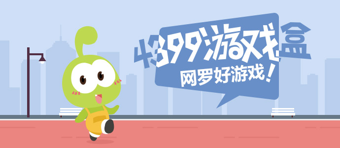 森林北配文家里的草都绿了吗